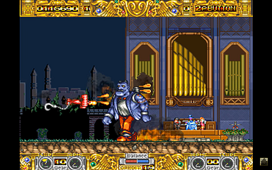 Boogie Wings Screenshot 5