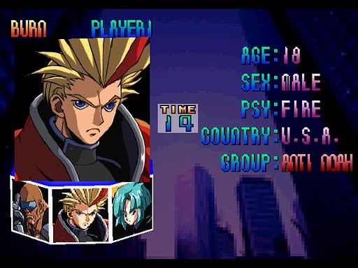 Psychic Force Screenshot 2