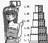Pri Pri: Primitive Princess! Screenshot 3