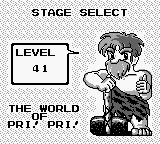 Pri Pri: Primitive Princess! Screenshot 7