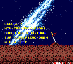 Screenshot 2 of Ginga Ninkyouden