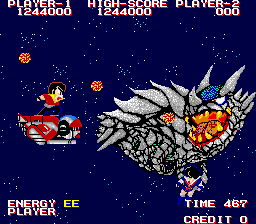 Screenshot 4 of Ginga Ninkyouden