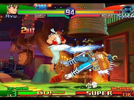 Screenshot 3 of Street Fighter Alpha 3