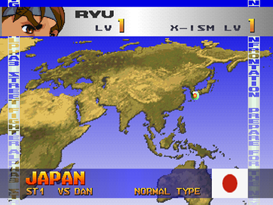 Screenshot 4 of Street Fighter Alpha 3