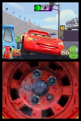 Cars Screenshot 2