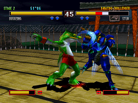 Bloody Roar 2 Screenshot 1