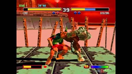Bloody Roar 2 Screenshot 2