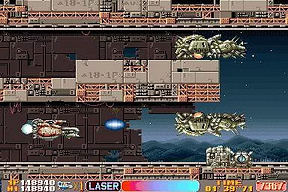 Cosmic Cop Screenshot 3
