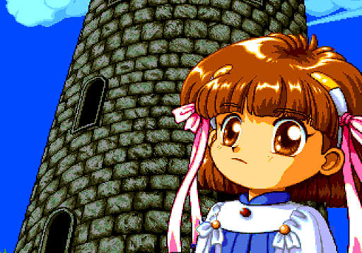 Madou Monogatari I: Honoo no Sotsuenji Screenshot 2