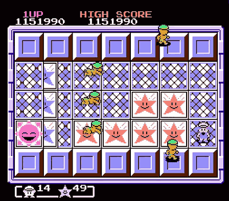 Mendel Palace Screenshot 3