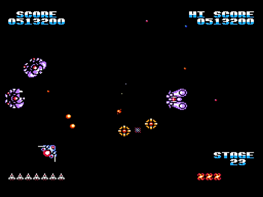 Gyruss Screenshot 4