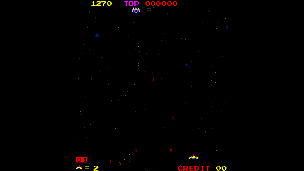 Space Firebird Screenshot 2