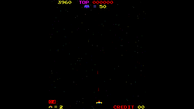 Space Firebird Screenshot 3