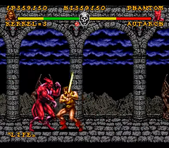 Battle Blaze Screenshot 4