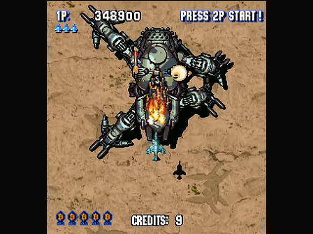 Sonic Wings Special Screenshot 3