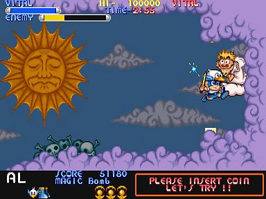 Mega Twins Screenshot 3