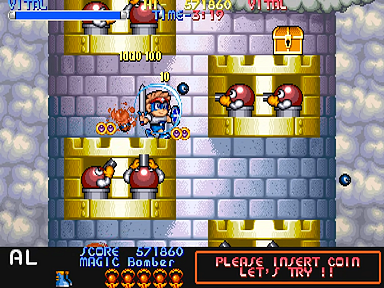 Mega Twins Screenshot 5