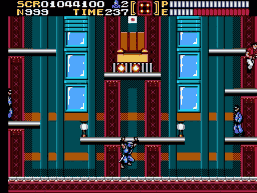 Screenshot 2 of Ninja Gaiden