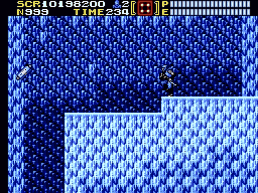 Screenshot 3 of Ninja Gaiden