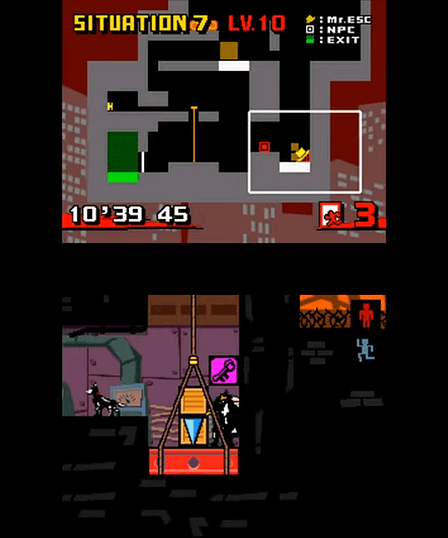 Exit DS Screenshot 5