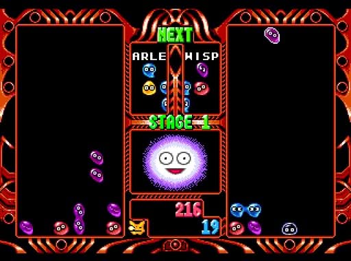 Puyo Puyo CD Tsuu Screenshot 7