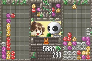 Puyo Pop Screenshot 3