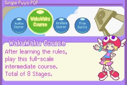 Puyo Pop Fever Screenshot 4