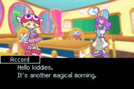 Puyo Pop Fever Screenshot 7