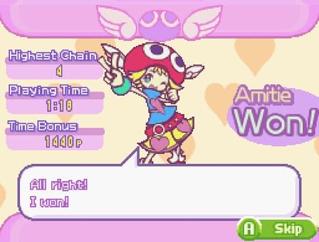 Puyo Pop Fever Screenshot 4