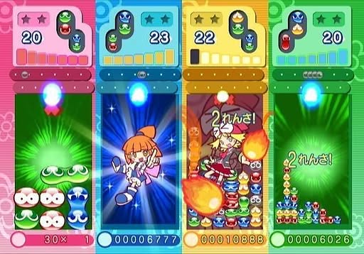 Puyo Puyo 7 Screenshot 5