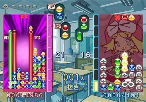 Puyo Puyo 7 Screenshot 6