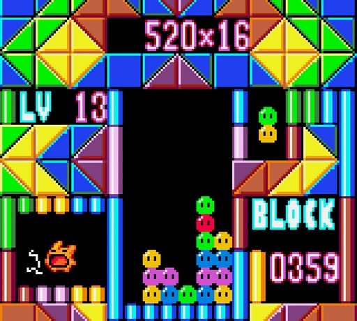 Nazo Puyo Screenshot 3