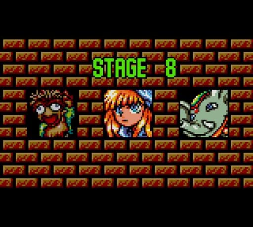 Nazo Puyo Screenshot 4