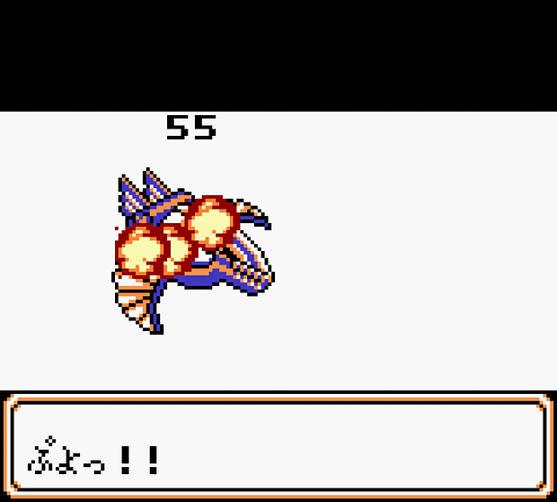 Puyo Puyo Gaiden: Puyo Wars Screenshot 3
