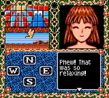 Madou Monogatari III: Kyuukyoku Joou-sama Screenshot 6