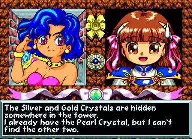 Madou Monogatari I: Honoo no Sotsuenji Screenshot 5