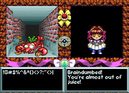 Madou Monogatari I: Honoo no Sotsuenji Screenshot 7