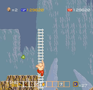 Karnov Screenshot 3