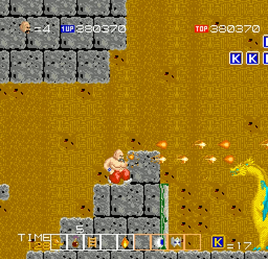 Karnov Screenshot 4