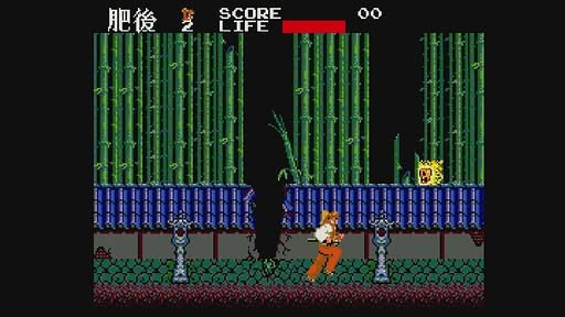 Kenseiden Screenshot 2