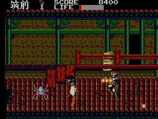Kenseiden Screenshot 4