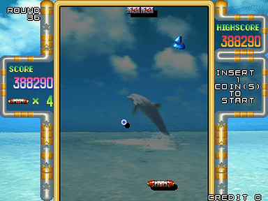 Arkanoid Returns Screenshot 2