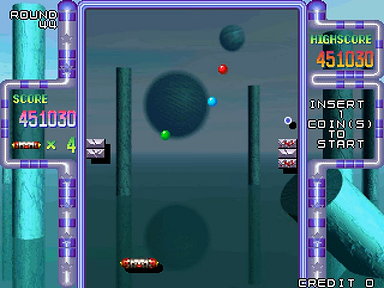 Arkanoid Returns Screenshot 3