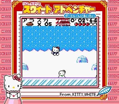 Hello Kitty no Sweet Adventure: Daniel-kun ni Aitai Screenshot 5