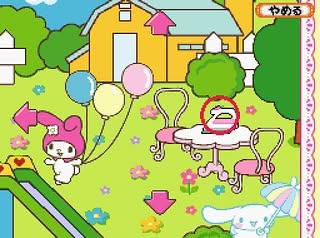 Screenshot 4 of DS Pico Series: Sanrio no Party Heikou! Oryouri - Oshare - Okaimono
