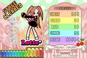 Utacchi Screenshot 3