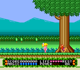 Screenshot 2 of Fushigi no Yume no Alice