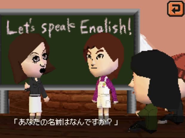 Tomodachi Collection Screenshot 4