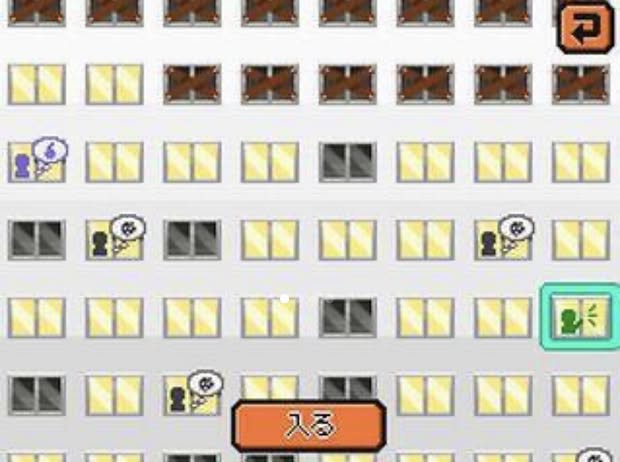 Tomodachi Collection Screenshot 7