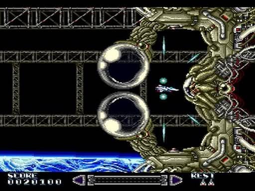 Screenshot 2 of Rayxanber II